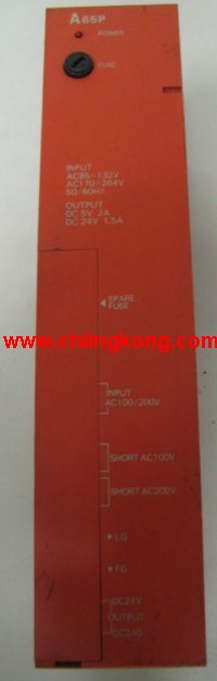 三菱電源模塊A65P