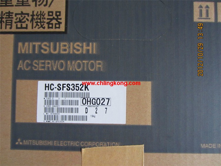 三菱中慣量中功率電機(jī)HC-SFS352K